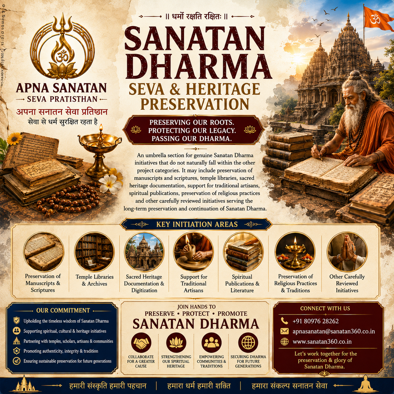Sanatan Dharma Seva & Heritage Preservation